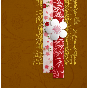 Floral Script