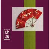Red Fan