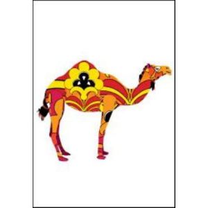 Camel Gift  Card